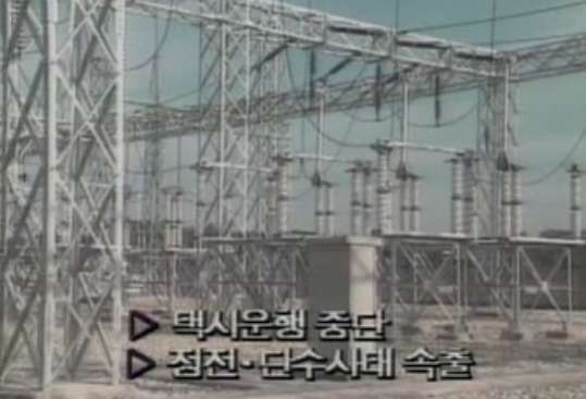 역사상 최악의 더위였다던 94년 여름 .JPG | 인스티즈