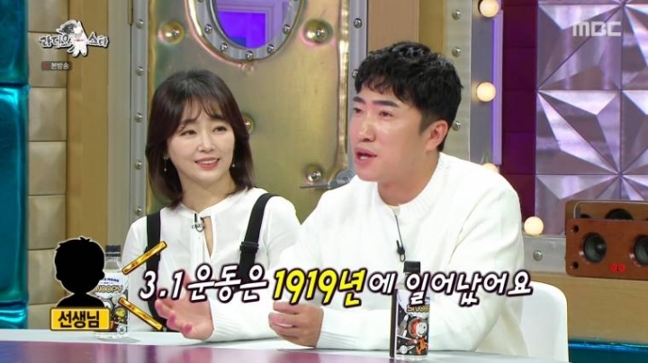 장동민 공부법.jpg | 인스티즈