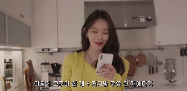 데뷔 후 10년 동안 쭉 50kg을 유지하고 있다는 강민경.jpg | 인스티즈