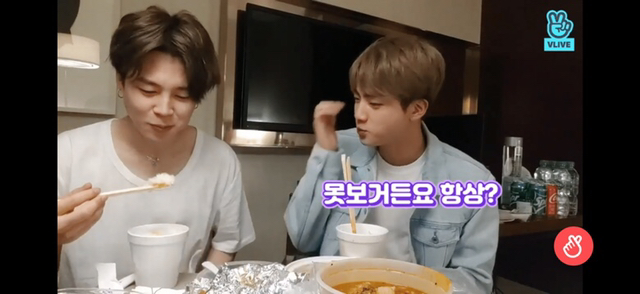 가족이 콘서트에 와도 어디 있는지 못찾는다는 방탄소년단 진 | 인스티즈