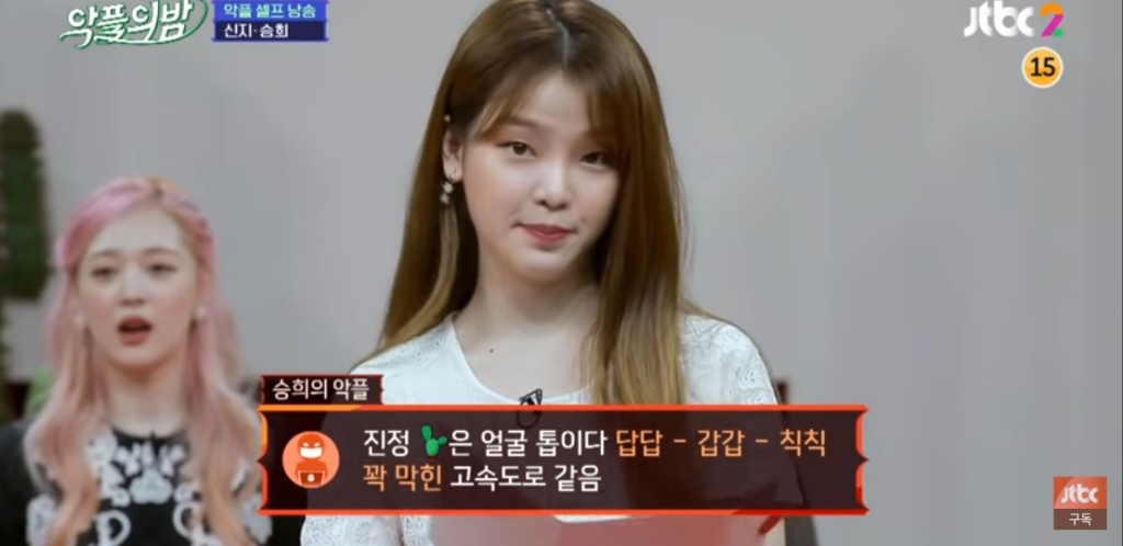 자기한테 달린 악플 읽은 아이돌 반응........jpg | 인스티즈