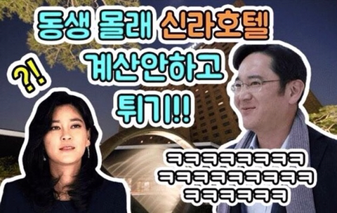 구독자 1억 가능? | 인스티즈