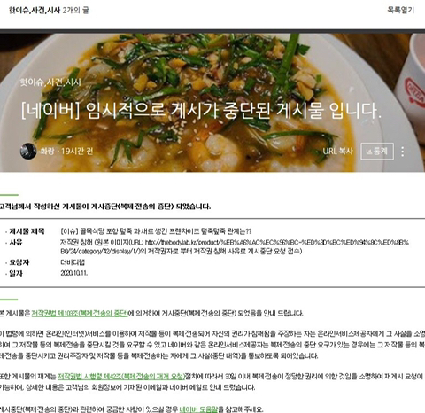 (주)올카인드코퍼레이션 이미지
