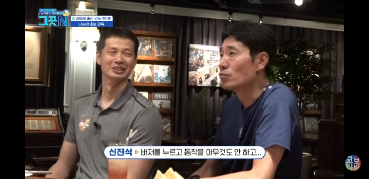 초보감독들의 에피소드 | 인스티즈