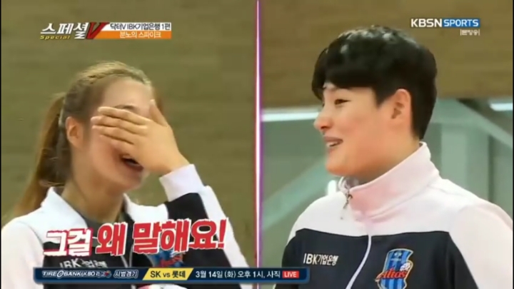 방에서 게으른 언니가 불만.jpg | 인스티즈