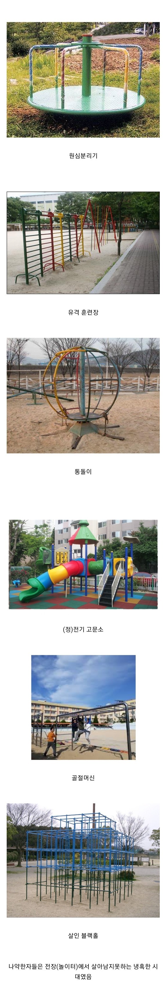 9701dca669db5d341317a8dafcd366d36b88175e