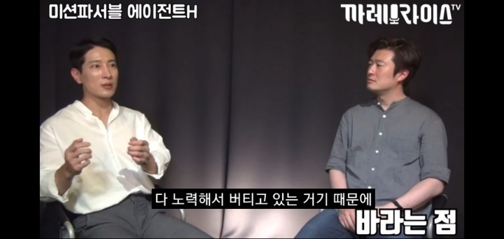 이번 해병대원의 UDT 저격사태로 다시보는 에이전트 H의 인터뷰 명언 ㄷㄷㄷㄷ | 인스티즈