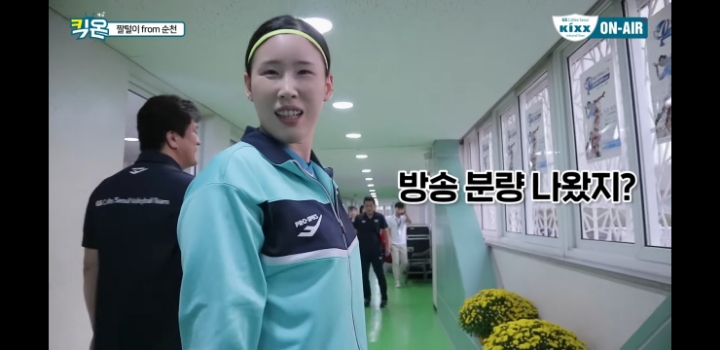 진짜 친하게 지내는 사이 | 인스티즈