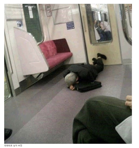 3호선 민폐녀가 1호선에 탔었다면? | 인스티즈