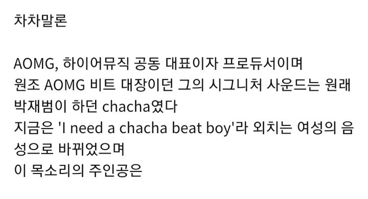 유명 시그니처 사운드 목소리의 주인공들.jpg | 인스티즈
