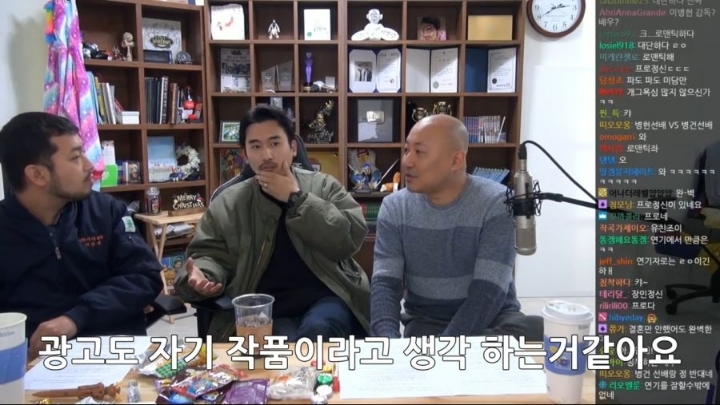 이병헌 촬영태도 수준 ㄷㄷㄷㄷㄷ | 인스티즈