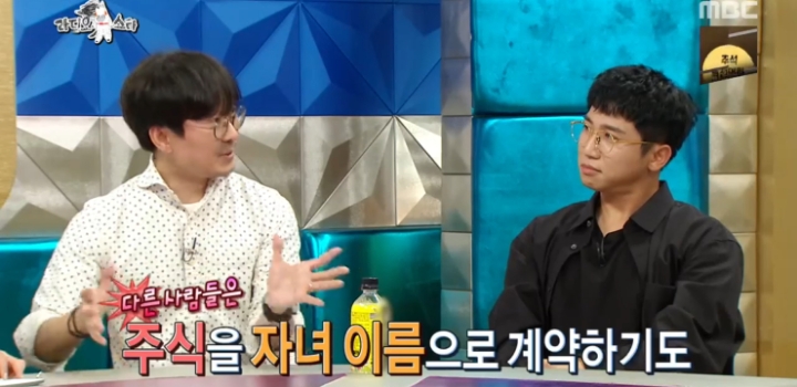 장항준 감독이 얘기하는 아내 김은희 작가.jpg | 인스티즈