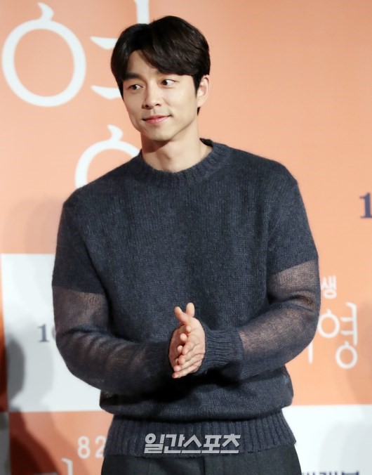 영화 82년생 김지영 제작보고회 정유미 공유 | 인스티즈
