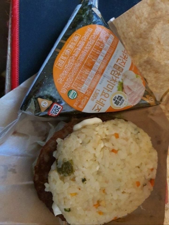 돌아온 롯데리아 라이스 버거.jpg | 인스티즈