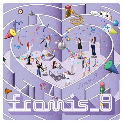 대중들에게 안유명한 아이돌 노래추천 #21 | 인스티즈