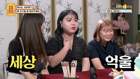 친구들이 자꾸 수지 닮았다고 하는 게 고민인 20살.jpg | 인스티즈