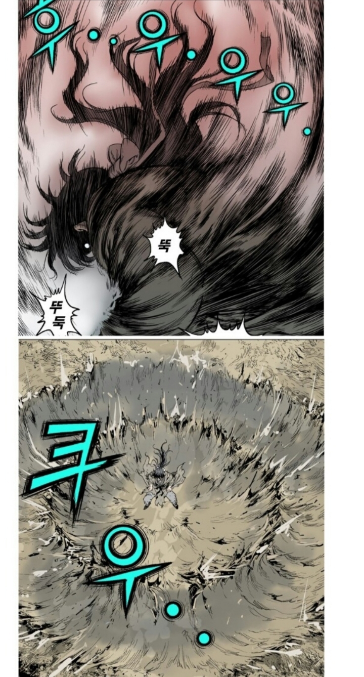 주관적 네이버 웹툰 소름돋는 장면 TOP 4 | 인스티즈