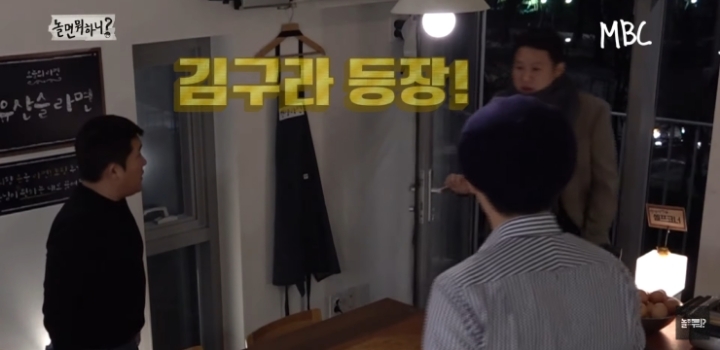 라면을 안 먹는 연예대상의 남자.jpg | 인스티즈
