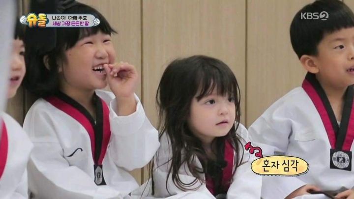 아빠 지켜주는 나은이 | 인스티즈