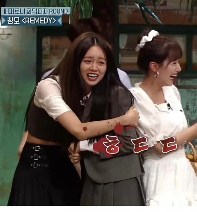 순간적으로 기괴하게 찍힌 혜리 | 인스티즈