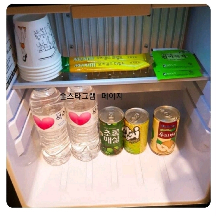 탁서형님들이 크리스마스날 마시게될 음료 | 인스티즈