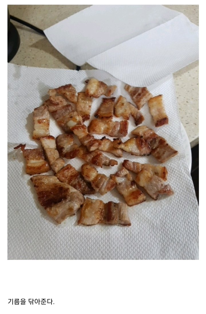 무게 속인 배달 삼겹살 직접 실험한 결과.jpg | 인스티즈
