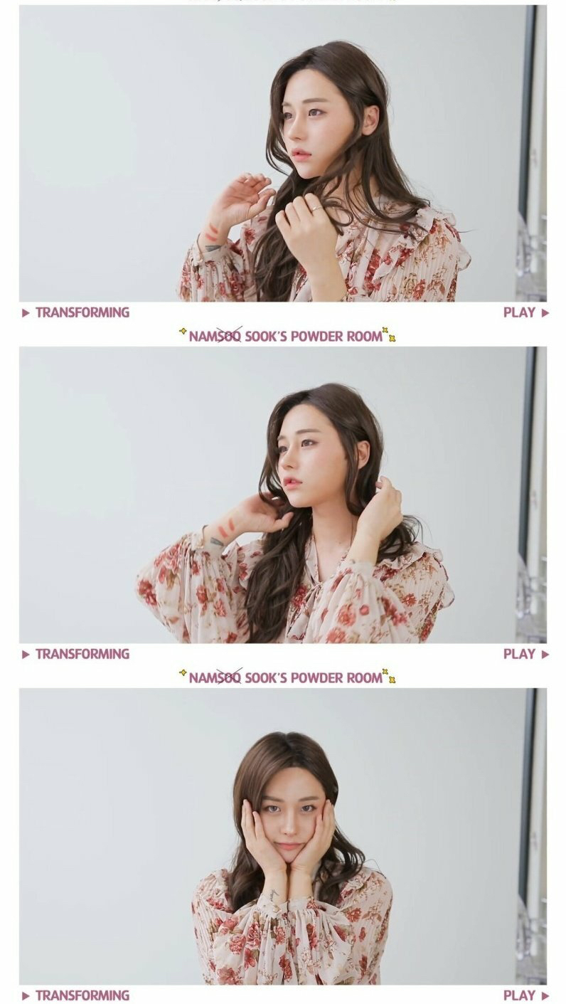 티안나게 화장하는 법 | 인스티즈