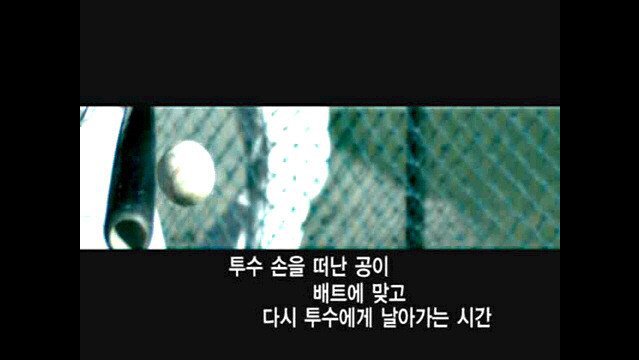 1초 동안 우주에서 벌어지는 일 | 인스티즈
