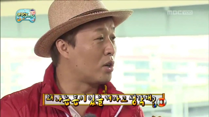 군산 1박2일이 단돈 5천원.jpg | 인스티즈