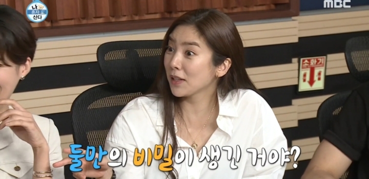 기안 - 장도연 숨 막히는 차 안.jpg | 인스티즈