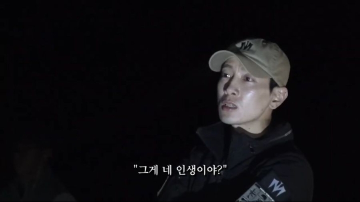 가짜사나이 5화 공혁준 역대급 팩폭ㄷㄷㄷㄷ.jpg | 인스티즈