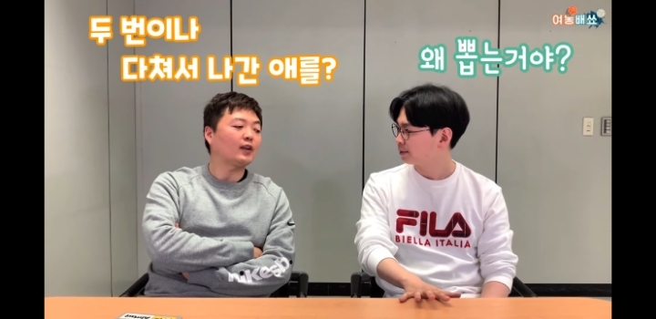 어느 외국인선수의 화려한 이력 | 인스티즈