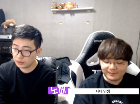[LOL] 선수들에 대한 지나친 비난에 대해 얘기하는 강퀴와 노페 | 인스티즈
