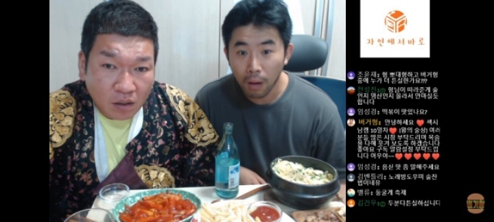 드디어 버거형 유튜브에 출연한 톱배우 ㄷㄷ.jpg | 인스티즈