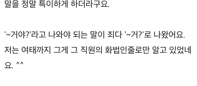 9803aa9ea7cca63dc8dfded41675784df3672a10