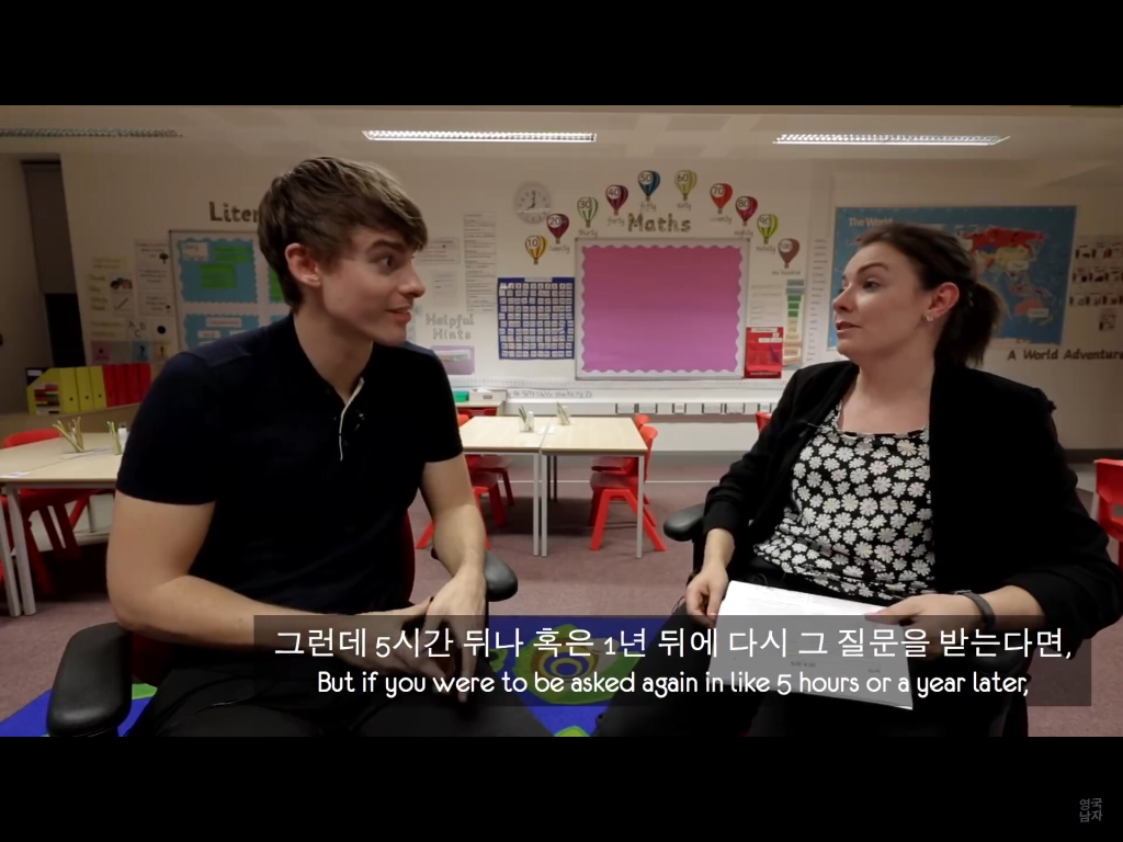 수능 영어에 대한 영국 선생들의 생각.jpg | 인스티즈