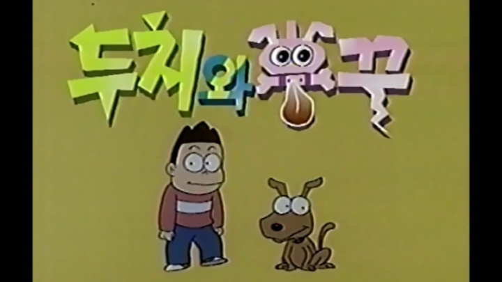 이거 다 아는 사람 아저씨 아줌마 | 인스티즈