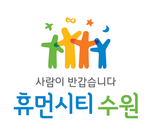 경기도 지역별 상징 로고 | 인스티즈