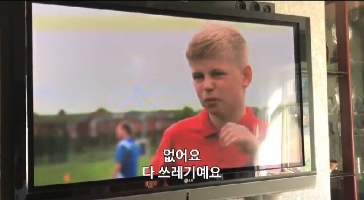 축잘알 꼬마.jpg | 인스티즈