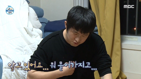 단 둘이 있는데 대화가 통하지 않는 기안과 이시언 | 인스티즈