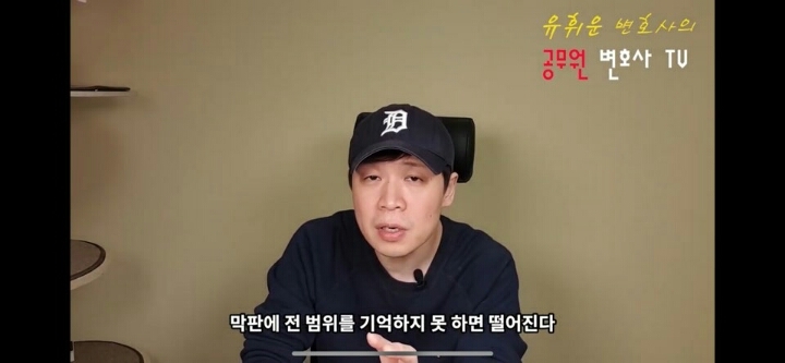 시험공부(수능, 공무원, 고시, 자격증 등 불문) 전체에 해당하는 간단한 진리.jpg | 인스티즈
