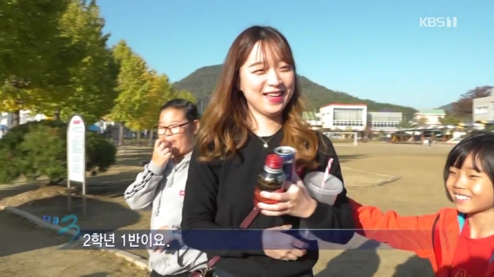 여선생님한테 개수작 부리는 PD님 ㅋㅋ...jpg | 인스티즈