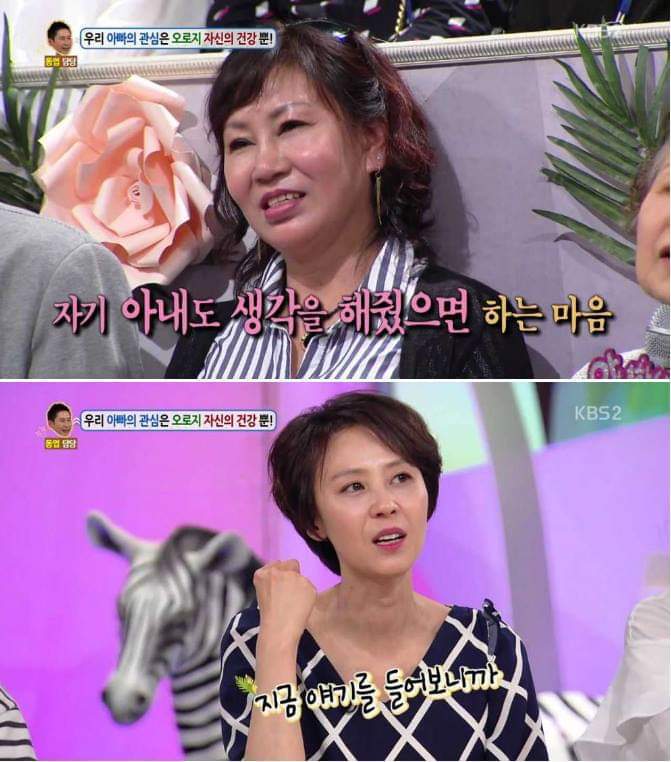 가장의 마음을 대변하는 신동엽 | 인스티즈