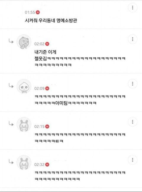 아빠가 샤워기 줄이 길어도 참고 쓰라길래 | 인스티즈