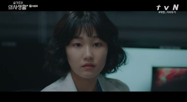 슬기로운 의사생활 여자 조연 8인방.gif | 인스티즈