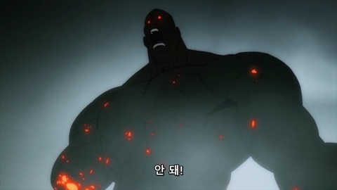 가오가 뇌를 지배하는 상남자...jpg | 인스티즈