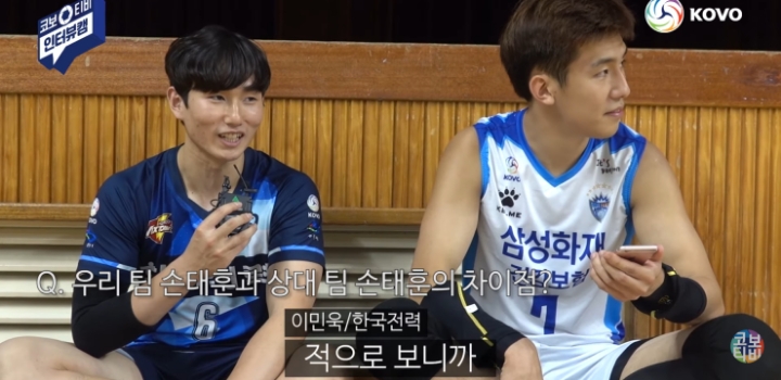 대충 누가봐도 친한 사이 | 인스티즈