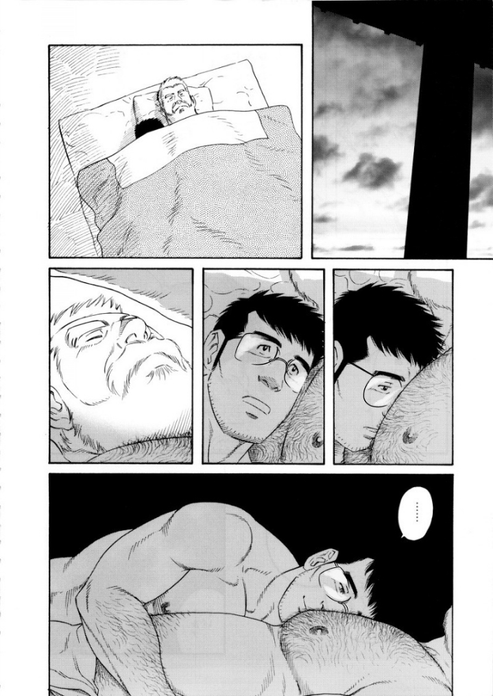 알몸의 누나가 유혹하는 만화.jpg | 인스티즈