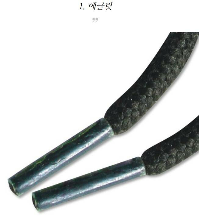 익숙하지만 이름은 모르는 물건들.jpg | 인스티즈