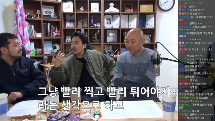 이병헌 촬영태도 수준 ㄷㄷㄷㄷㄷ | 인스티즈